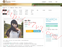 word2010默认的中文字体是